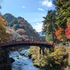 おかざき