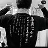 借りぐらしのコブレッティ