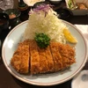 虎子