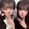 なな