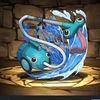 でめ