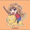 ありま