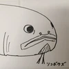 れんり