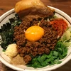 りく