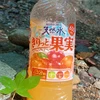 びたんさん