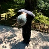 Ryo