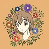 あまね