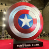 なな
