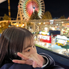 なな