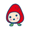しの