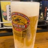 村井