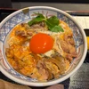 とーし