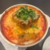 は