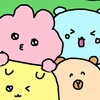 まつりか