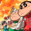 じんくん