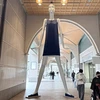 地団駄踏んだルサンチマン