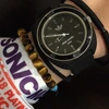 タニシその3