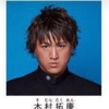 木村拓庵.公式