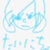 tinyどぐまん