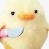 れん