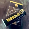 こーき