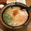 マサトラ