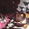 Rika