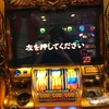 り