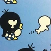 あ