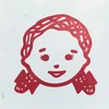 nana