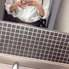 Rion
