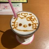 柔軟