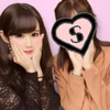 れな