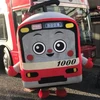 tk0935