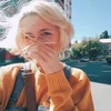 rina