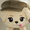 むぅ
