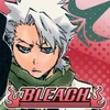 TERu
