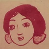 人
