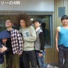 いじん