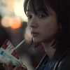 りんご