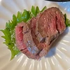 だれのがれ