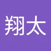 しょーたろう