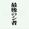 nousername
