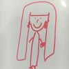 りな
