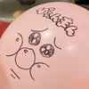 なみへー