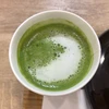ひな
