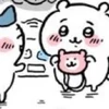 な