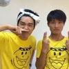 うた