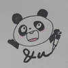Ando