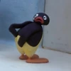 Akito